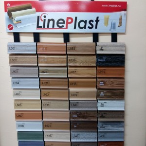 Плинтус пластиковый Line Plast